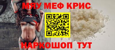 тгк Гатчина