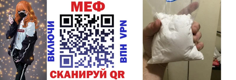 МЯУ-МЯУ мяу мяу  Каспийск 
