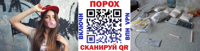 цена наркотик ОМГ ОМГ зеркало Первитин мет Каспийск