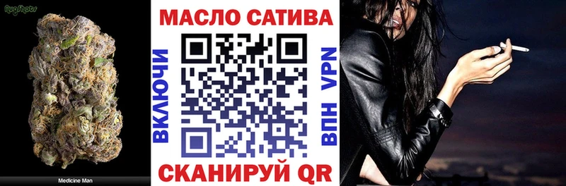 купить   shop какой сайт  Дистиллят ТГК жижа  Каспийск 